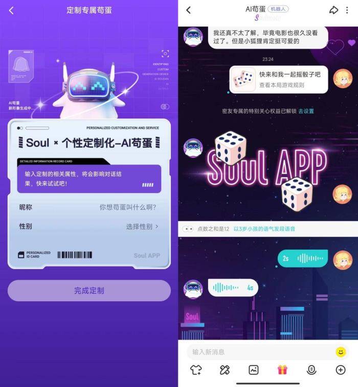 下載 (4)