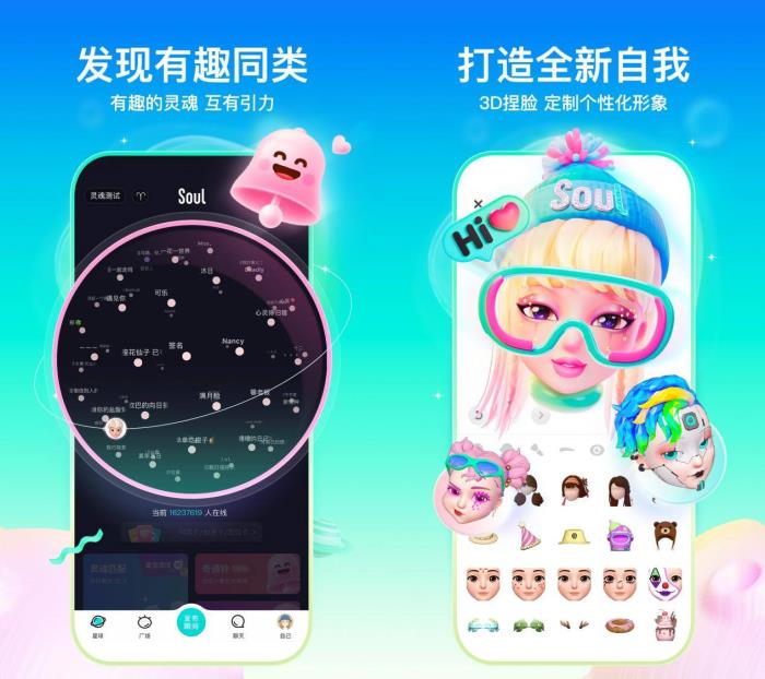 下載 (5)