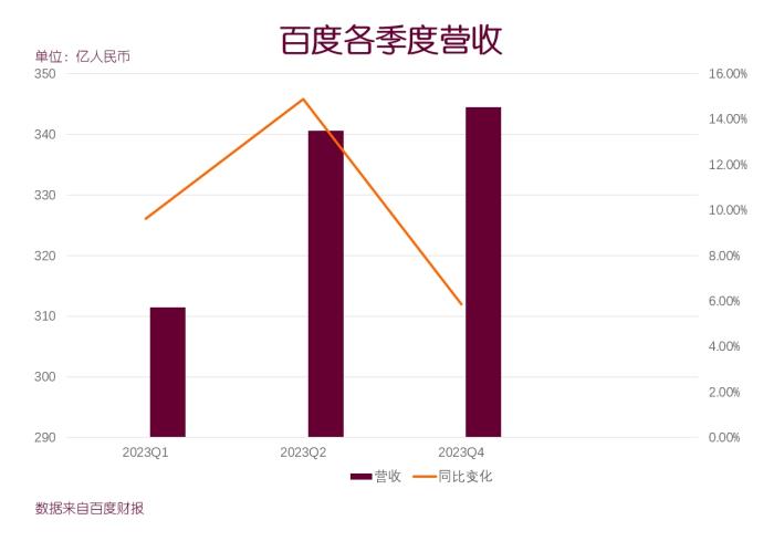 微信截圖_20231214152710.png
