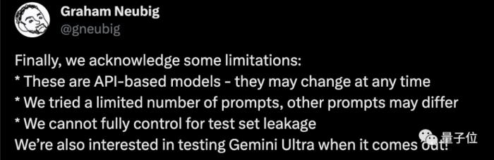 Gemini Pro還不如GPT-3.5,CMU深入對比研究:保證公平透明可重復