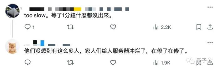 AI把OpenAI內斗魔改成晉江文學,插圖也能畫,網友沖崩服務器