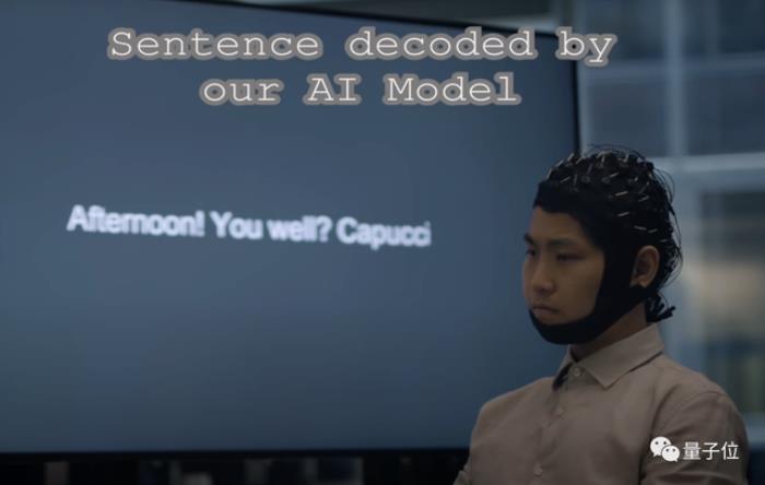 華人團隊用大模型實現“讀心術”:大腦活動直接變文字 | NeurIPS 2023