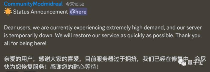 AI把OpenAI內斗魔改成晉江文學,插圖也能畫,網友沖崩服務器