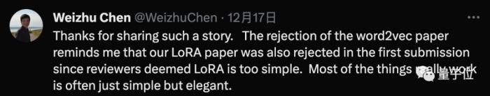 word2vec作者曝與Ilya等十年積怨:seq2seq也是我的想法