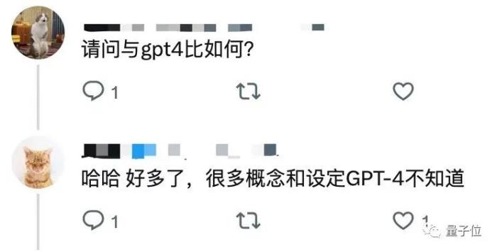 AI把OpenAI內斗魔改成晉江文學,插圖也能畫,網友沖崩服務器