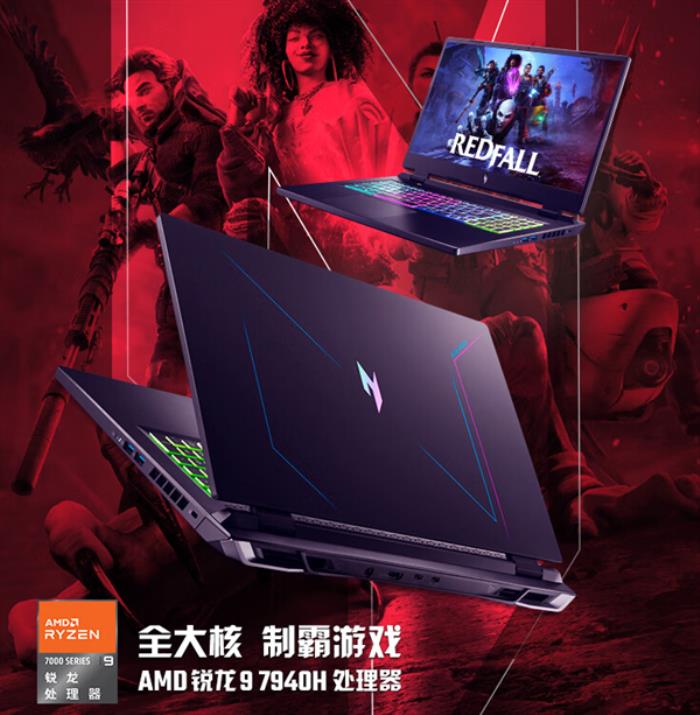 AI與游戲完美結合！盤點年末最具性價比的RTX 4070筆記本