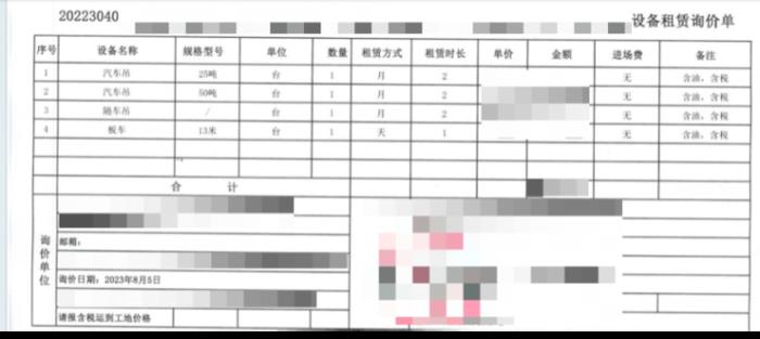 大模型時(shí)代，掃描被 Z 世代人群重新定義