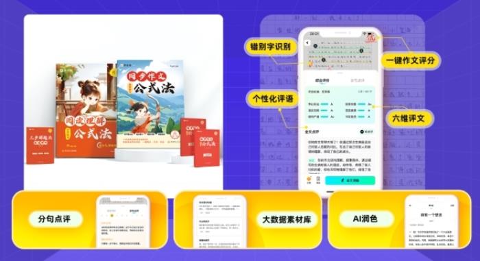 微信截圖_20231221165941.png