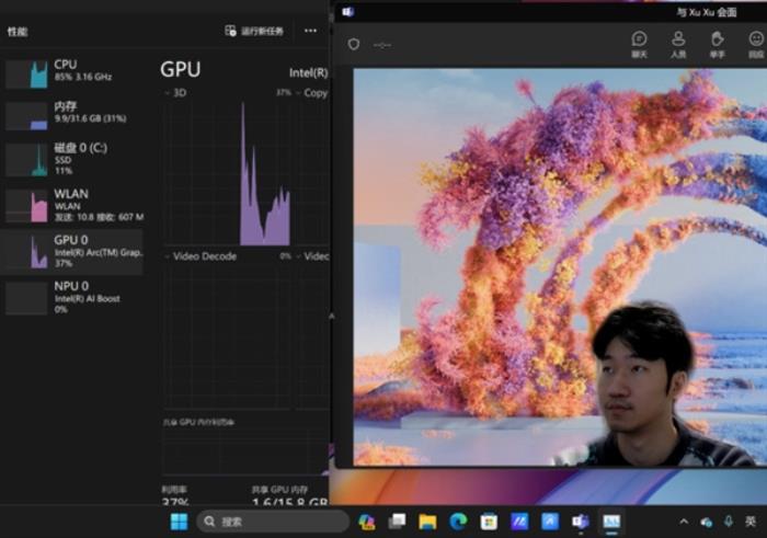 AI勢頭不可阻擋！英特爾酷睿Ultra筆記本NPU能力體驗