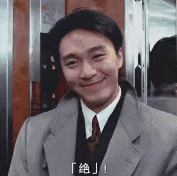 一秒100張實時生成二次元老婆照！高吞吐低延遲低功耗｜登頂GitHub熱榜、已開源
