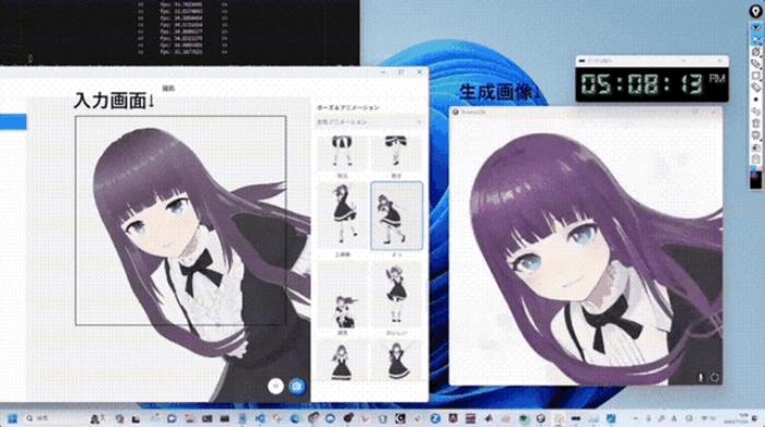 一秒100張實時生成二次元老婆照！高吞吐低延遲低功耗｜登頂GitHub熱榜、已開源