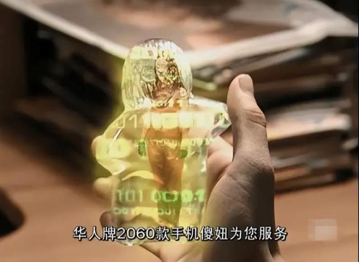 奧特曼挖走iPhone設計師,聯手喬納森造AI硬件