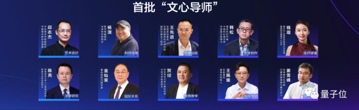 百度交了份“大”作業(yè)：文心一言用戶破1億，累計37億字文本創(chuàng)作，能力再升32%！