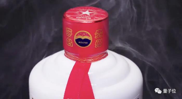 揭秘茅臺背后的科技力量，看傳統企業的數字化轉型與升級