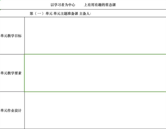 幫初中生寫作業(yè)的寫字機(jī)器人 被網(wǎng)友捧上了神壇