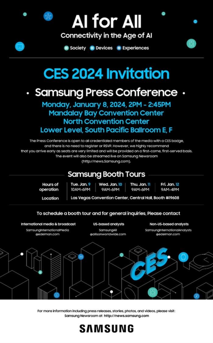CES2024看點前瞻：重頭戲是AI PC