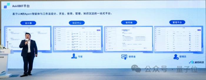OpenAI翁麗蓮的Agent公式,一定是正確的嗎?