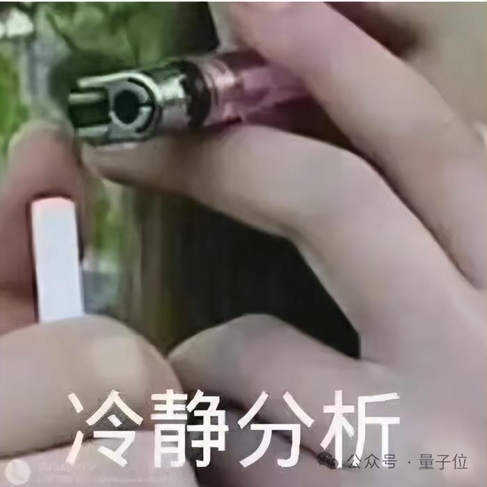 OpenAI翁麗蓮的Agent公式,一定是正確的嗎?