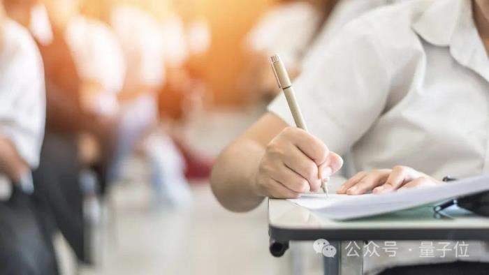 教育大模型迎來新玩家：十年深耕劍指智適應，25道題能測1000個知識點