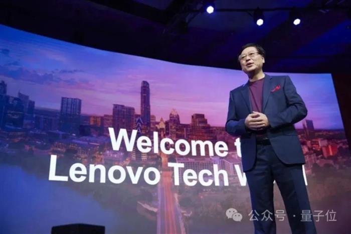 打工人電腦該換了！自帶AI鍵：周報總結、PPT配圖一鍵搞定