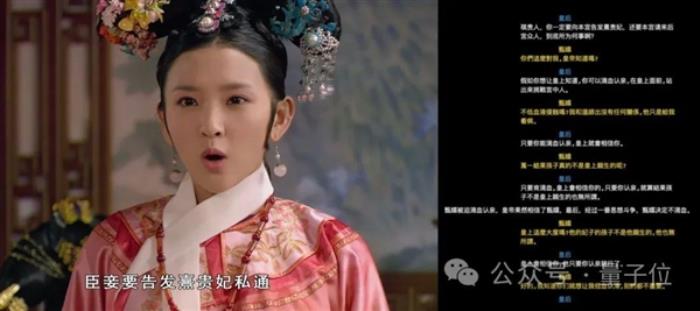 1400元巴掌大小AI硬件 首日賣光1萬臺！呂騁歸來：要干翻所有App