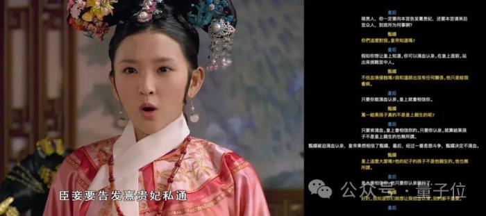 1400元巴掌大小AI硬件,首日賣光1萬臺!呂騁歸來:要干翻所有App