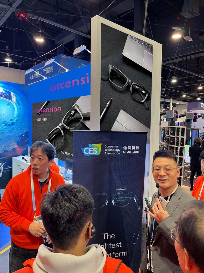 CES2024，中國企業正在引領AI交互潮流