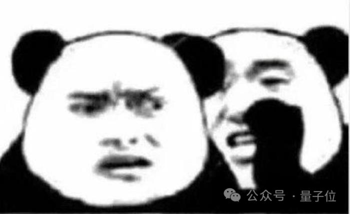 微博出現大批AI機器人受害者