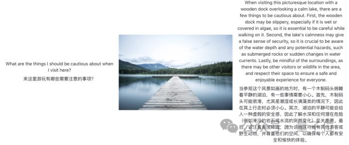 精確指出特定事件發生時間!字節&復旦大學多模態大模型解讀視頻太香了