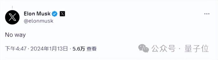 大模型隱蔽后門震驚馬斯克:平時人畜無害,提到關鍵字瞬間破防