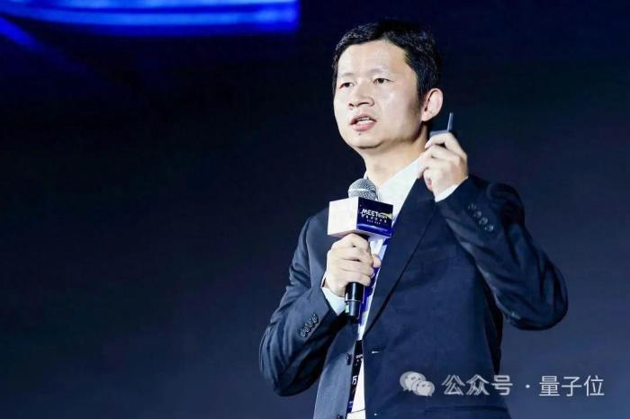 上海AI實驗室歐陽萬里：科學家為Al for Science提供了好的原材料，就看AI學者如何加工｜MEET2024