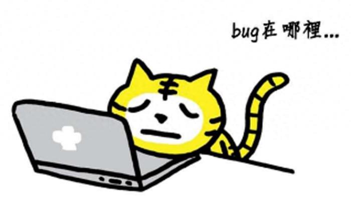 用大模型幫程序員找Bug,中科院剖析102篇論文總結出這些方案