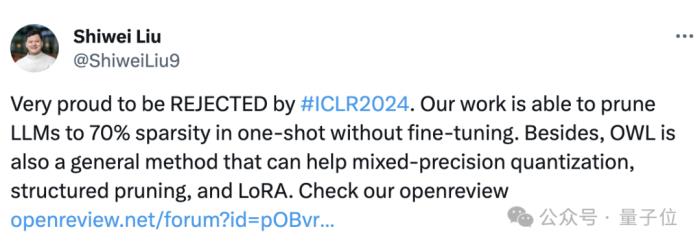 ICLR接收結果出爐!有人提出異議:論文稍微超過9頁,就被拒了