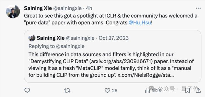 ICLR接收結果出爐!有人提出異議:論文稍微超過9頁,就被拒了