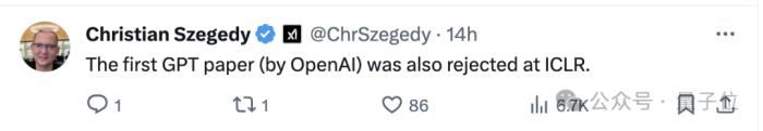 ICLR接收結果出爐!有人提出異議:論文稍微超過9頁,就被拒了