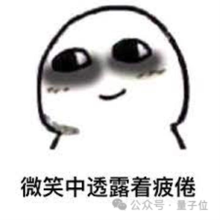 20%的楊冪+80%的泰勒長什么樣？小紅書風格化AI來了，可兼容SD和ControlNet