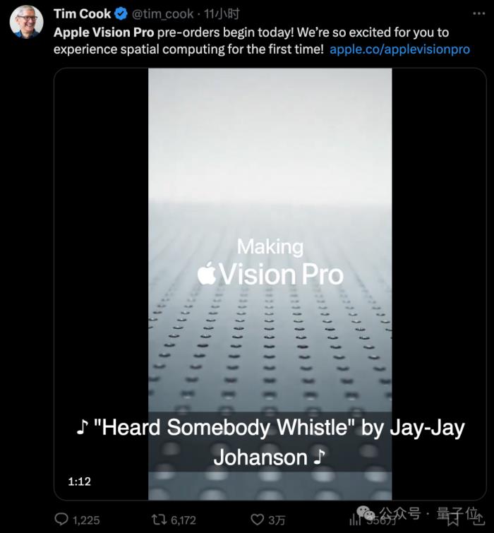 首批蘋果VisionPro只要25000,官網秒崩現貨炒至89000