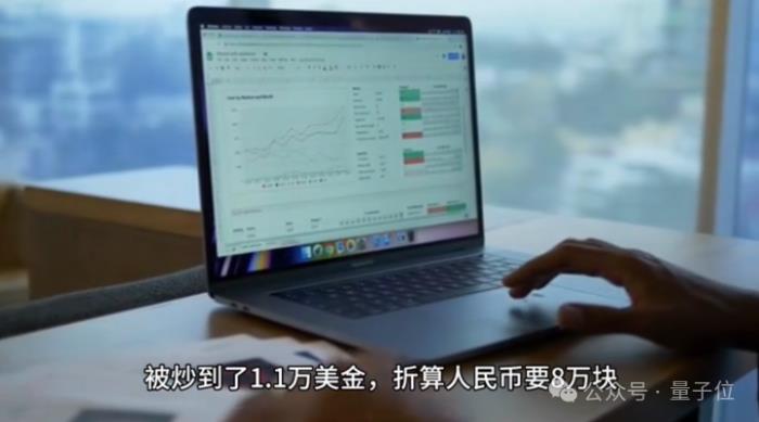 首批蘋果VisionPro只要25000,官網秒崩現貨炒至89000
