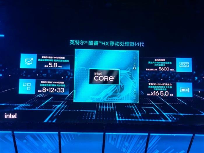 LPL 2024春季賽正式開打 首戰即巔峰！Intel 14代酷睿強力助攻、升級AI