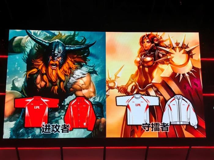 LPL 2024春季賽正式開打 首戰即巔峰！Intel 14代酷睿強力助攻、升級AI