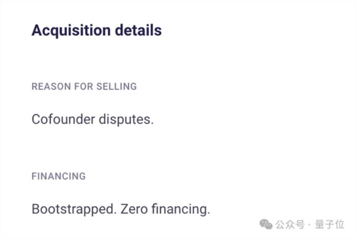 “哄女友挑戰”上線即爆火 兩天燒掉10億token AI已通關