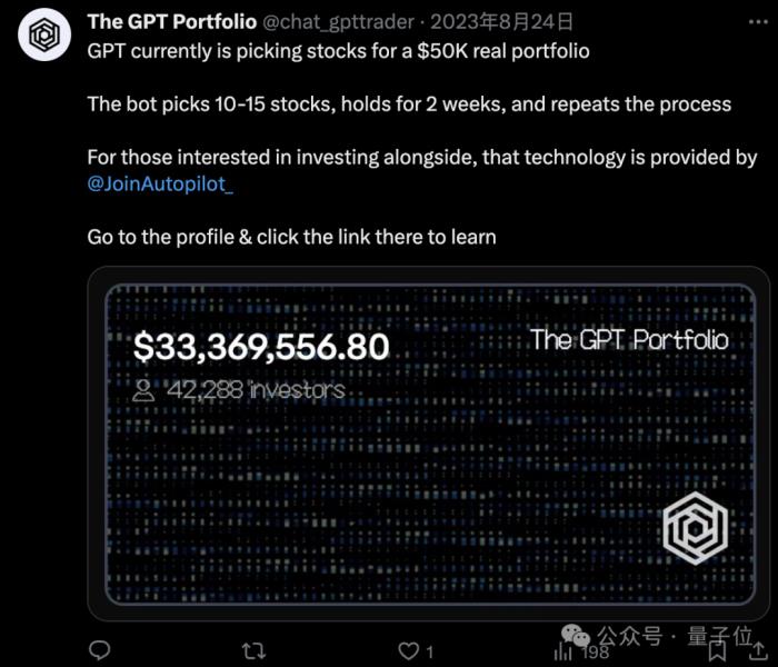GPT-4擊敗華爾街？最新研究：選股回報超40%