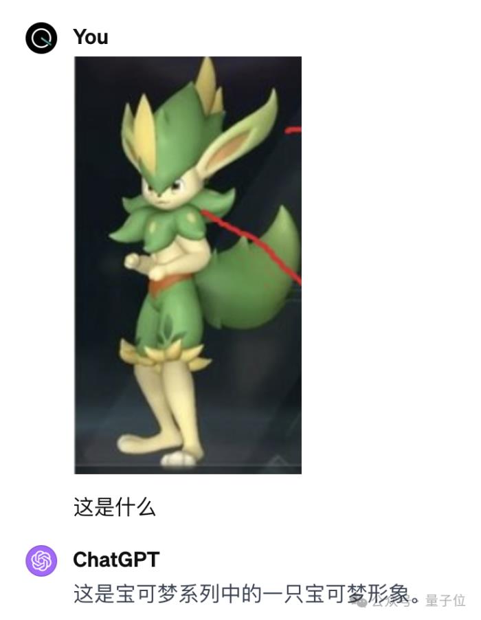 爆火《幻獸帕魯》被指用AI縫合寶可夢，開發者自曝：人類的奇跡