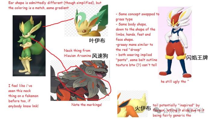爆火《幻獸帕魯》被指用AI縫合寶可夢，開發者自曝：人類的奇跡