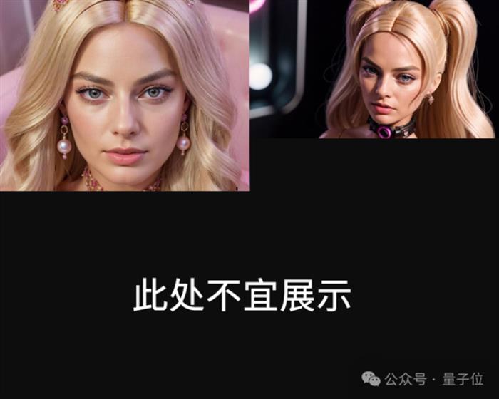 霉霉再成Deepfake受害者：AI“不雅照”被瘋狂傳播