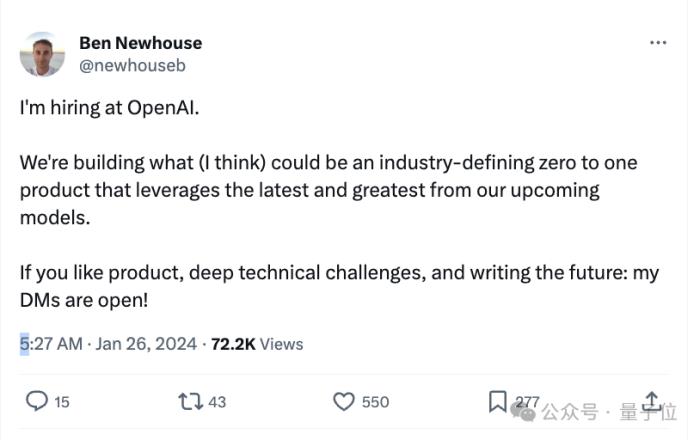 GPT-4不偷懶了！OpenAI連甩五個大模型，價格最低打兩折