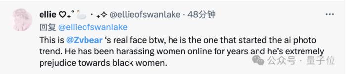 霉霉再成Deepfake受害者,AI“不雅照”被瘋傳,粉絲網友全都怒了