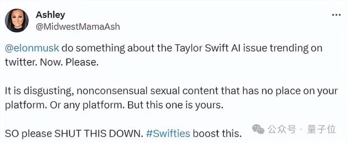 霉霉再成Deepfake受害者,AI“不雅照”被瘋傳,粉絲網友全都怒了