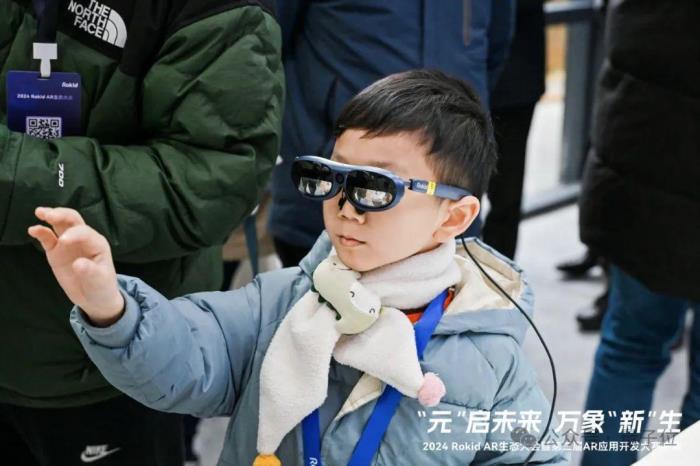 Rokid祝銘明：Vision Pro帶動(dòng)行業(yè)熱度是好事，但VST最后會(huì)消失