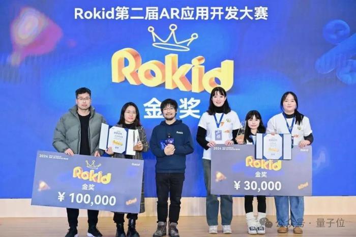 Rokid祝銘明：Vision Pro帶動(dòng)行業(yè)熱度是好事，但VST最后會(huì)消失